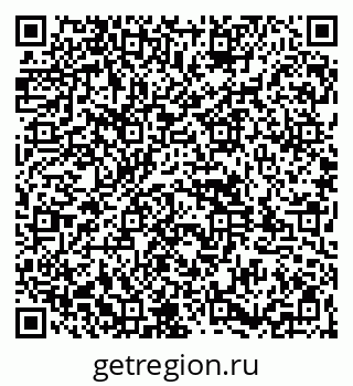 79261935117