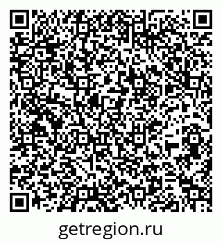 79261935124