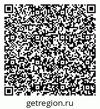 79261935127
