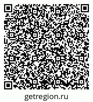 79261935132
