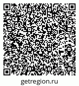 79261935137