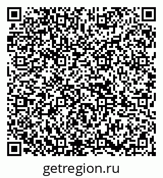 79261935138