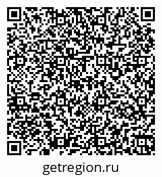 79261935139