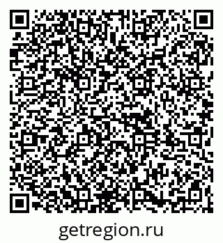 79261935143