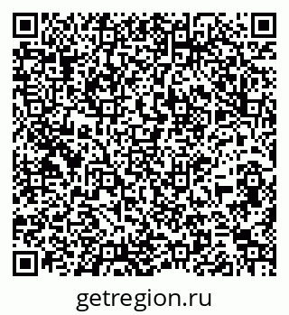 79261935145
