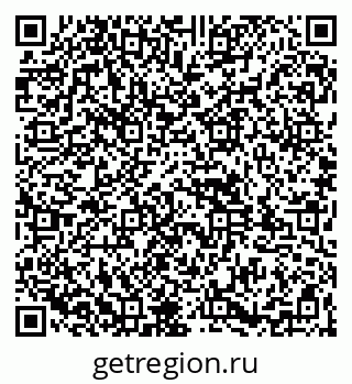 79261935150