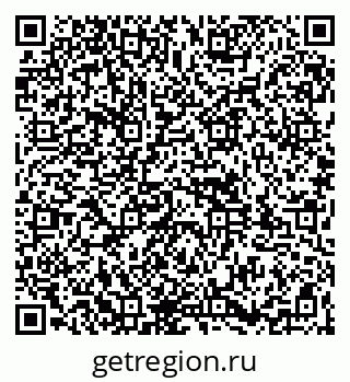 79261935170