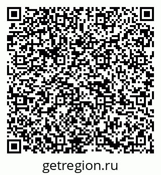 79261935173