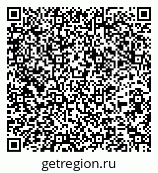 79261935174