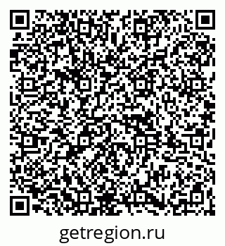 79261935188