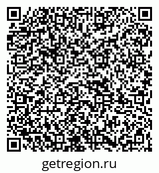 79261935192