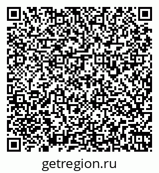 79261935194