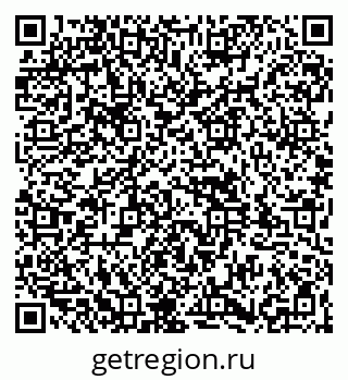 79261935195