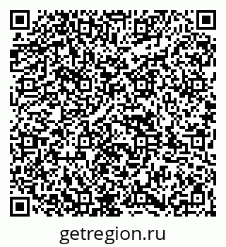 79261935197