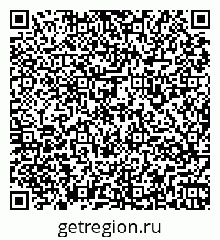 79261935198
