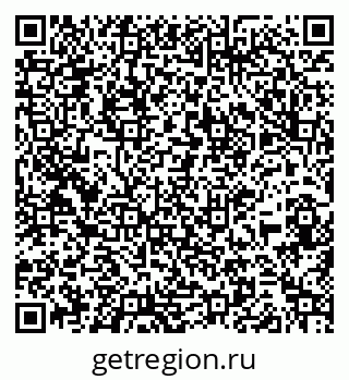 79261935200