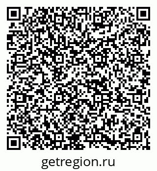 79261935243