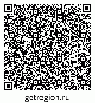 79261935254