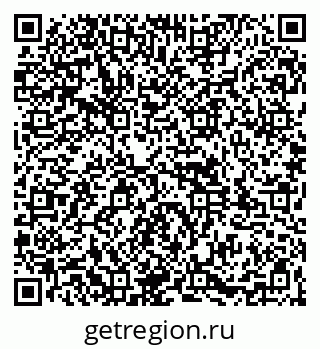 79261935256