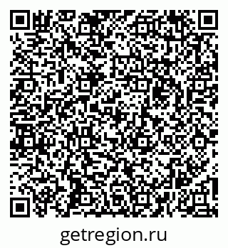 79261935259