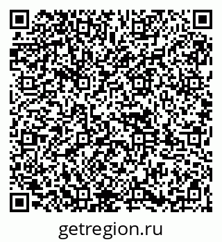 79261935263