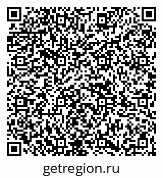 79261935386