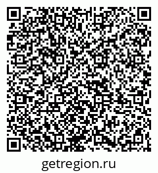 79261935392