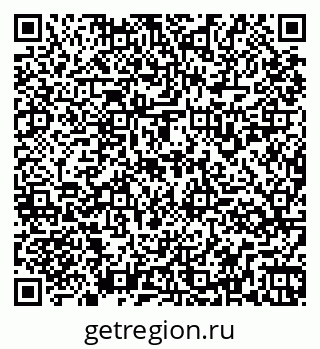 79261935408