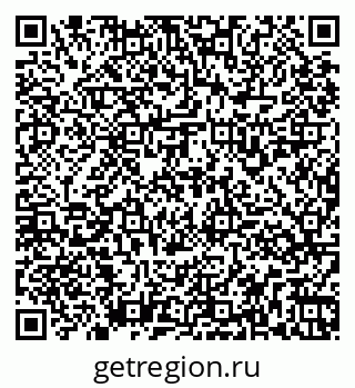 79261935412