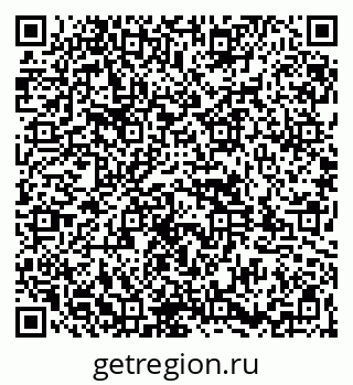 79261935426