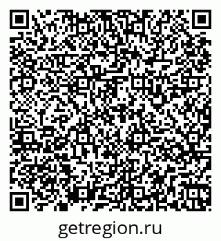 79261935430