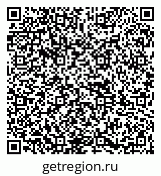 79261935456