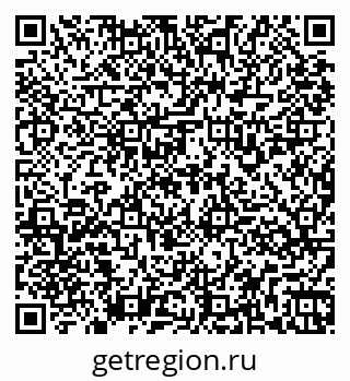 79261935458