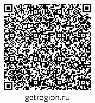 79261935461