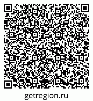 79261935473