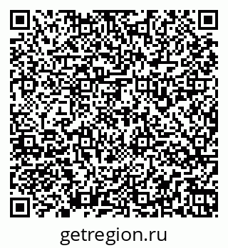 79261935486