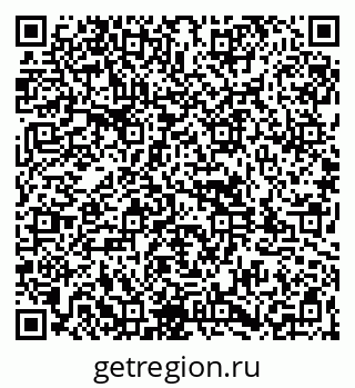 79261935488