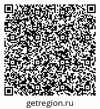 79261935489