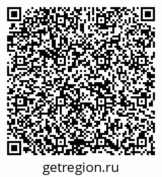 79261935490