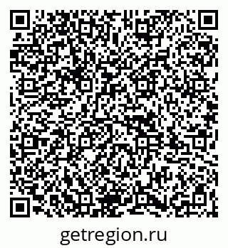 79261935494