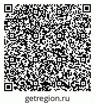 79261935496