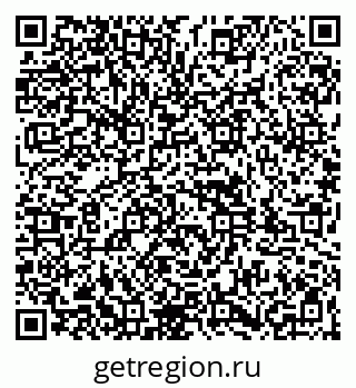 79261935497