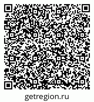 79261935523