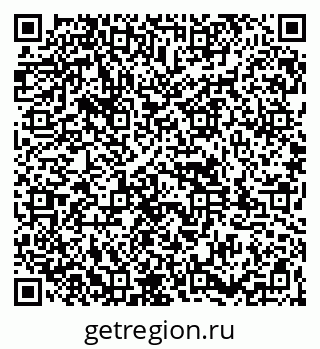 79261935538