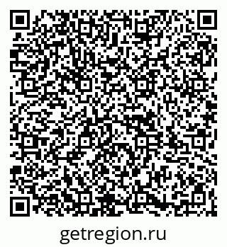 79261935547