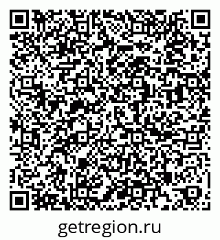 79261935548
