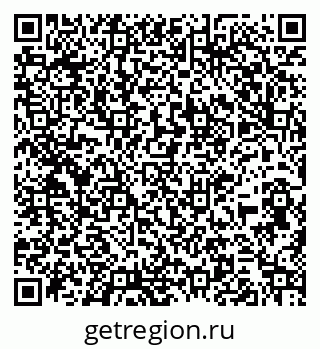 79261935552
