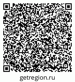 79261935632