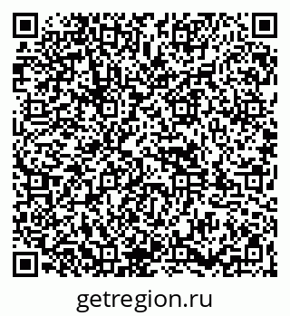 79261935637