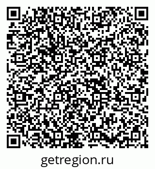 79261935638